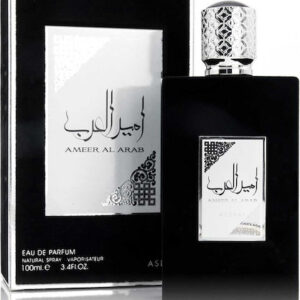 Asdaaf Ameer Al Arab